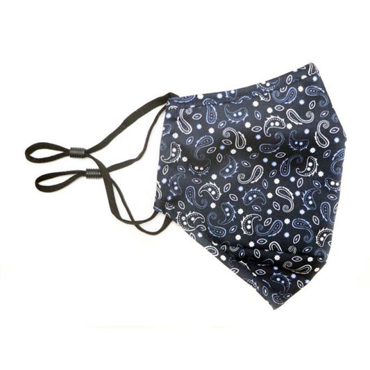 Uunique Blue Paisley Reusable Face Mask - 15-08411